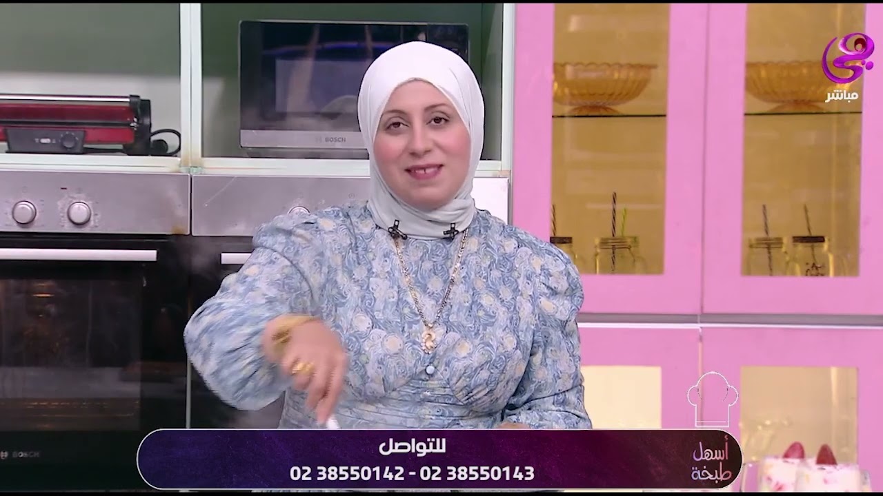 اسهل طبخة - الشيف عزة السيد هتعملنا كفتة داوود باشا بطريقة سهلة ولذيذة وهتاكلى صوابعك وراها 😋