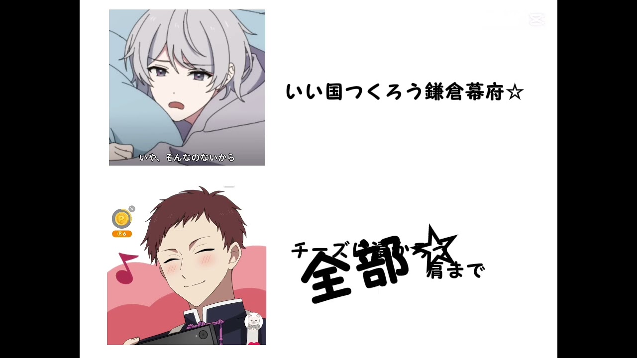 ネタ系☆#ハンドレッドノート#ハンドレ#テンプレお借りしました