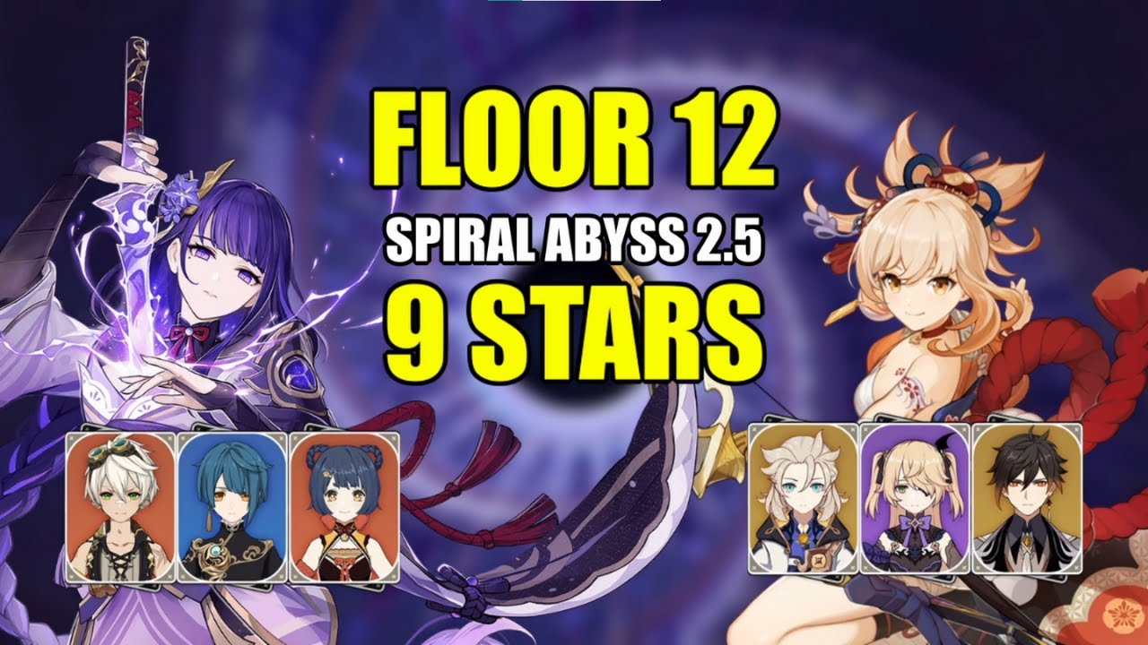 C0 Raiden National & C0 Yoimiya Overload | Floor 12 9 star | Genshin Impact 2.5 Spiral Abyss