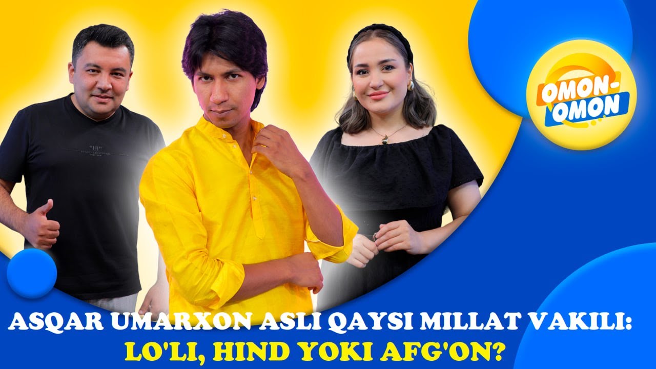 Асқар Умархон ким: ЛЎЛИ, ҲИНД ЁКИ АФҒОН?