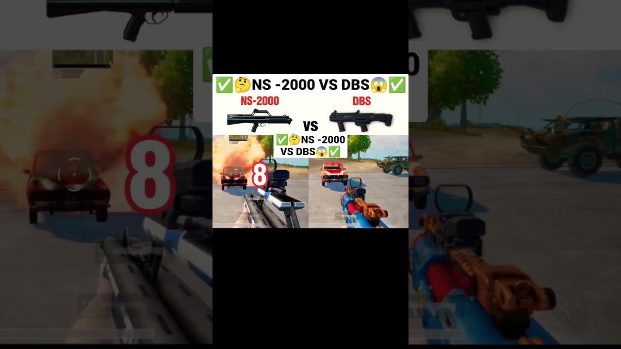 #pubg #pubgmobile какой оружие лучше✅🤔NS -2000 VS DBS😱✅