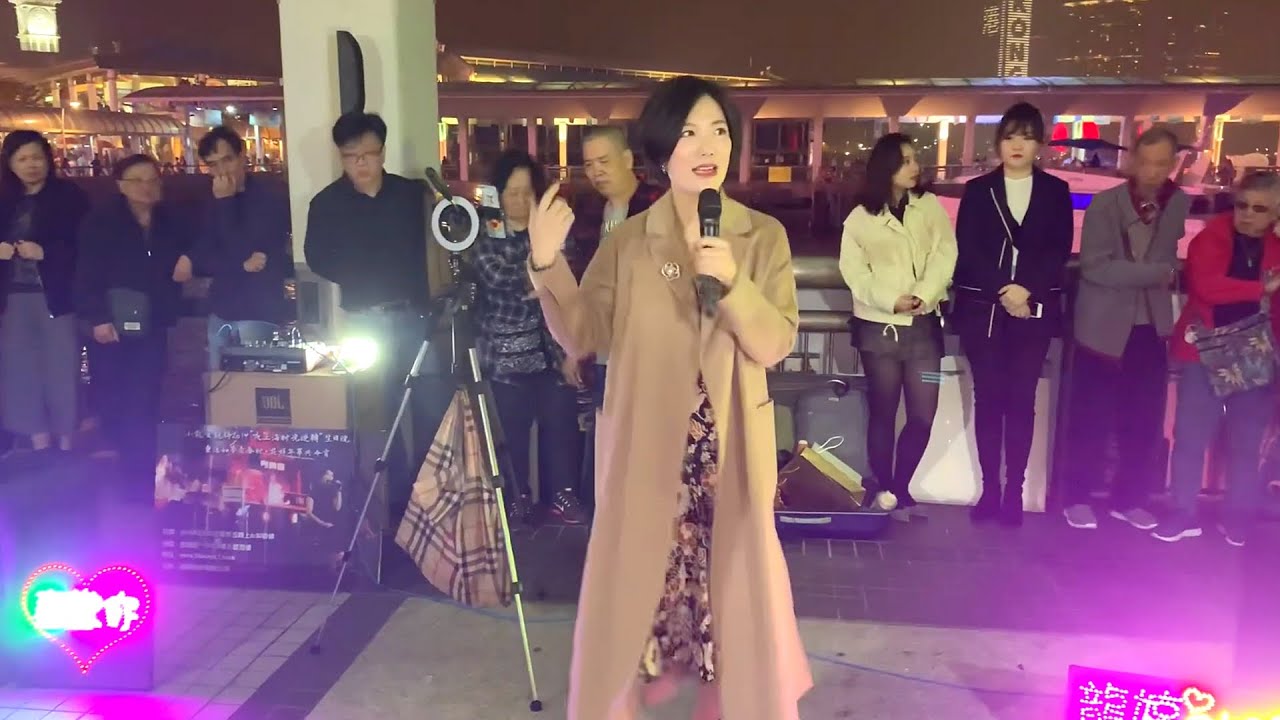 2019.01.12 中環碼頭唱演出 - 開場第1節 (哭砂, 夢, 親密愛人, 嘆十聲),  香港旺角小龙女龙婷