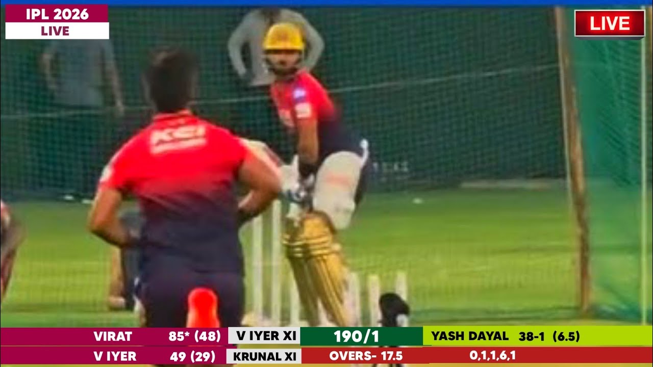 Watch : RCB Practice Match 2026 | RCB Practice Video Today | RCB Intra Squad Practice Match 2026