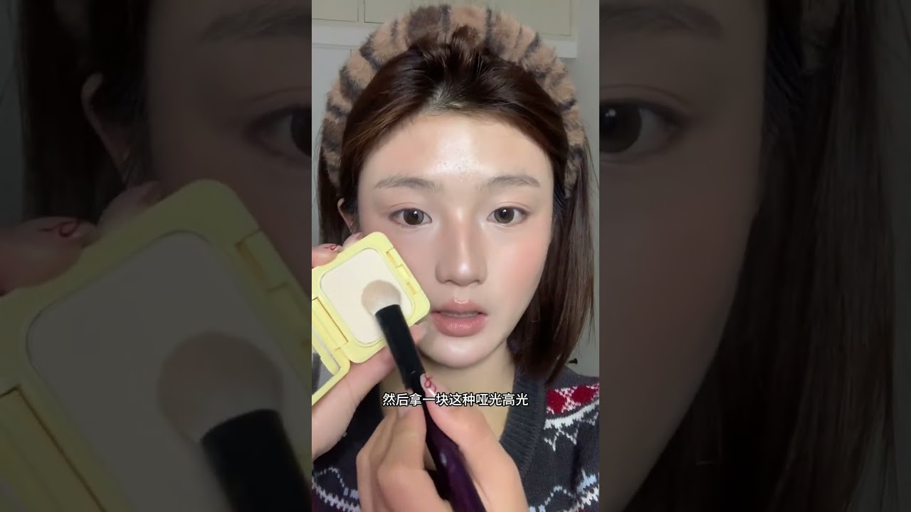 能让新手看清细节手法的详细妆教之亚裔上镜妆. #新手化妆教程 #全妆跟练 #亚裔妆容 #妆教 #详细教程