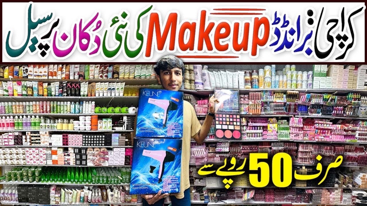 Wholesale Branded Cosmetics in Karachi Pakistan | Makeup Video 2026 | Skincare | Makeup Hacks