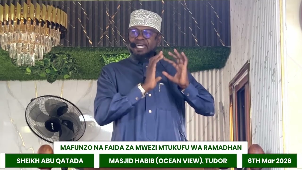 Mafunzo na Faida za Mwezi Mtukufu wa Ramadhan