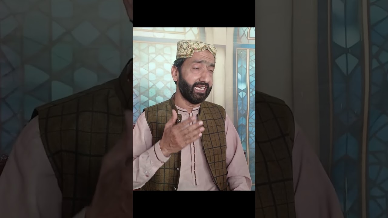 سب شکر کرو مل کے رمضان آگیا ہے 