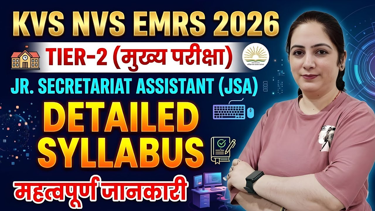 KVS NVS EMRS 2026 | JSA Tier-2 Detailed Syllabus & Preparation Strategy