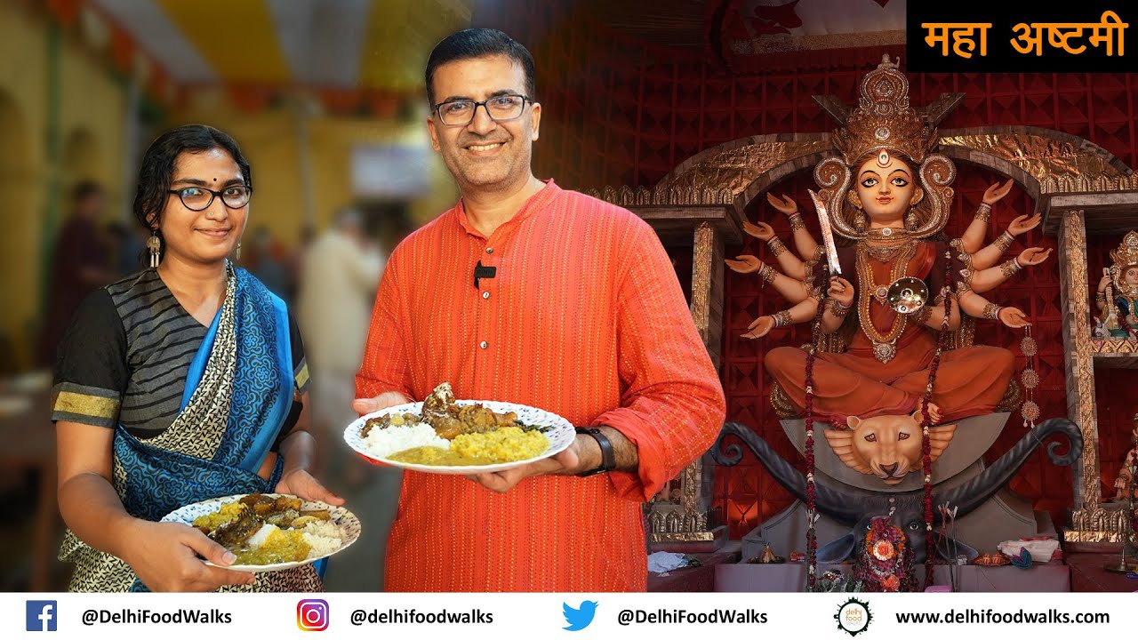 Ashtami MAHABHOG (Non Veg Spl Prasad) in Chatterjee Bonedi Bari Durga Puja Kolkata I Anjali,Dhunuchi