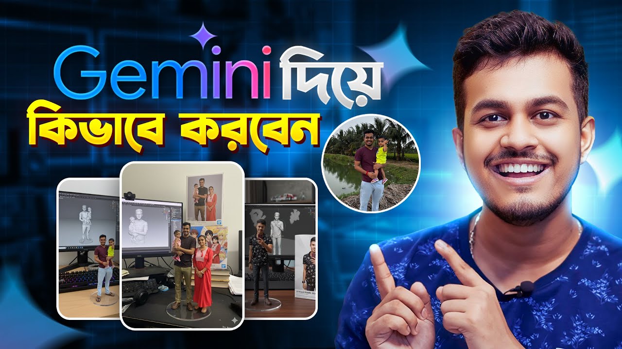 Trending Photo Editing with Ai || AI Photo Editing Tutorial 2025 in Bangla