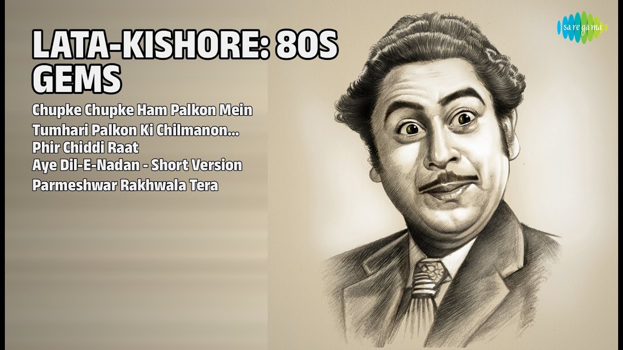 लता-किशोर: स्वर्णिम युग | Lata Mangeshkar Songs | Chupke Chupke Ham Palkon Mein