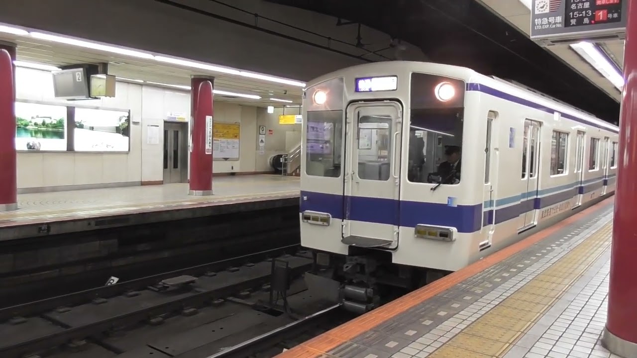 【近鉄】奈良線　1252系　VE77東武 8000 系風ラッピング車　8A07と繋いだ4473レ　大和西大寺行き普通6両　大阪上本町駅着発