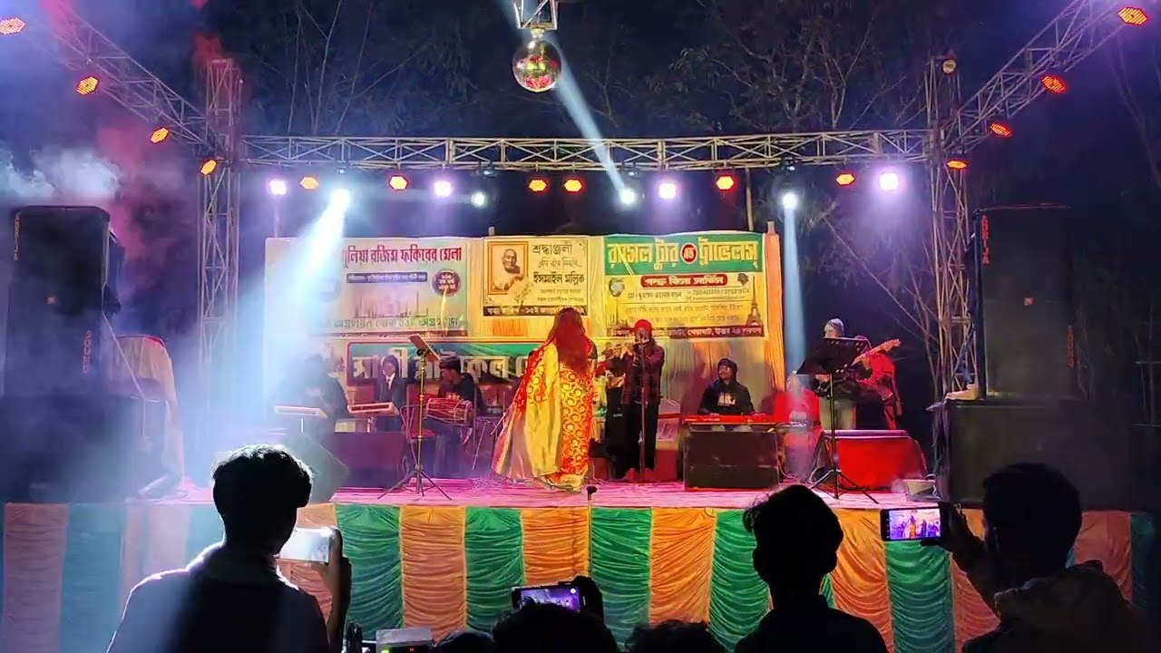 Baul শ্রীতিকনা রায় 