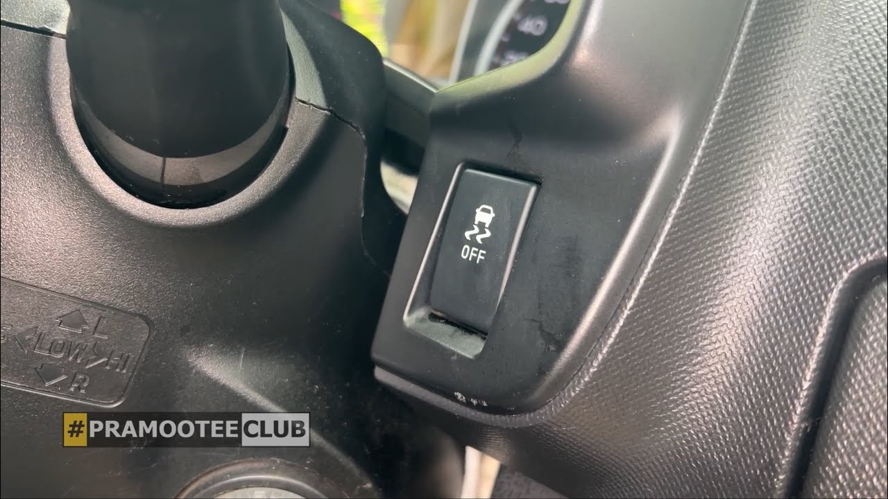 ทดลองติดตั้งปุ่ม ESC กับชุดปลั๊กที่รองรับระบบ ESC ใน All New D-Max 2.5VGS Hi-Lander Z-CD ปี 2012