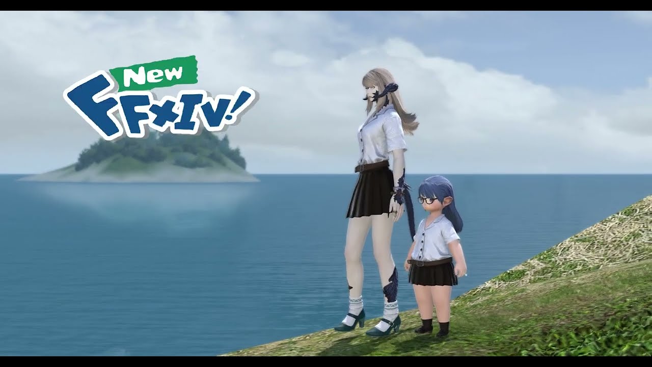 Final Fantasyee XIV 309