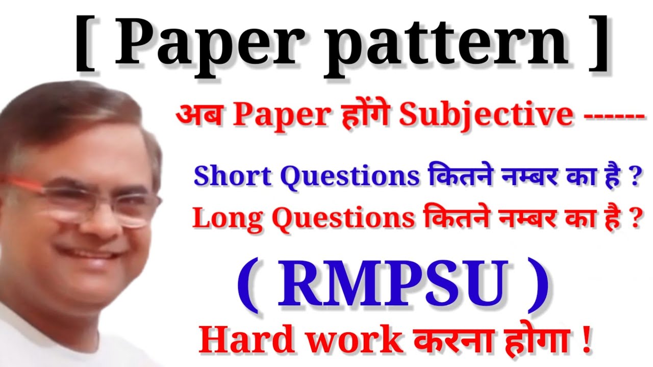 Paper pattern Important Information [ RMPSU ]
