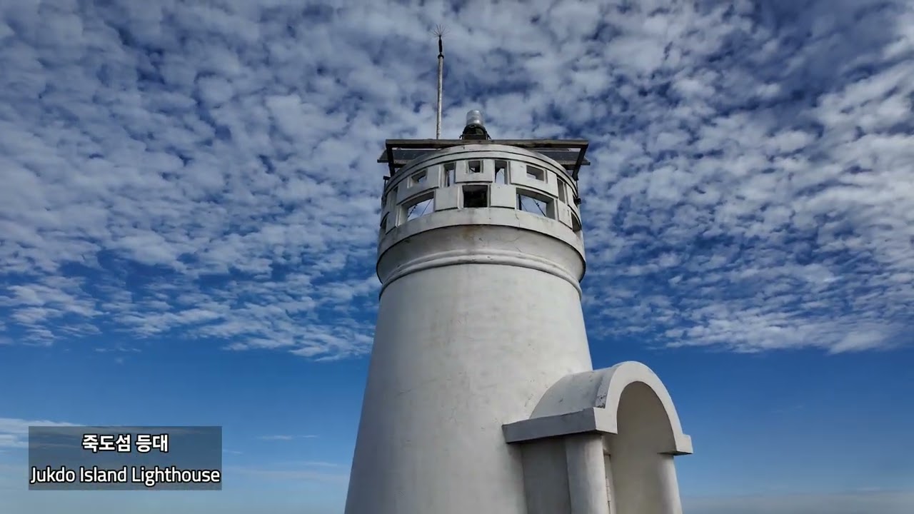 (4K)제주도에서 꼭 가봐야 할 곳. 제주도 서쪽 끝 무인도 차귀도(죽도)Chagwido Island (Jukdo Island) of Jeju Island