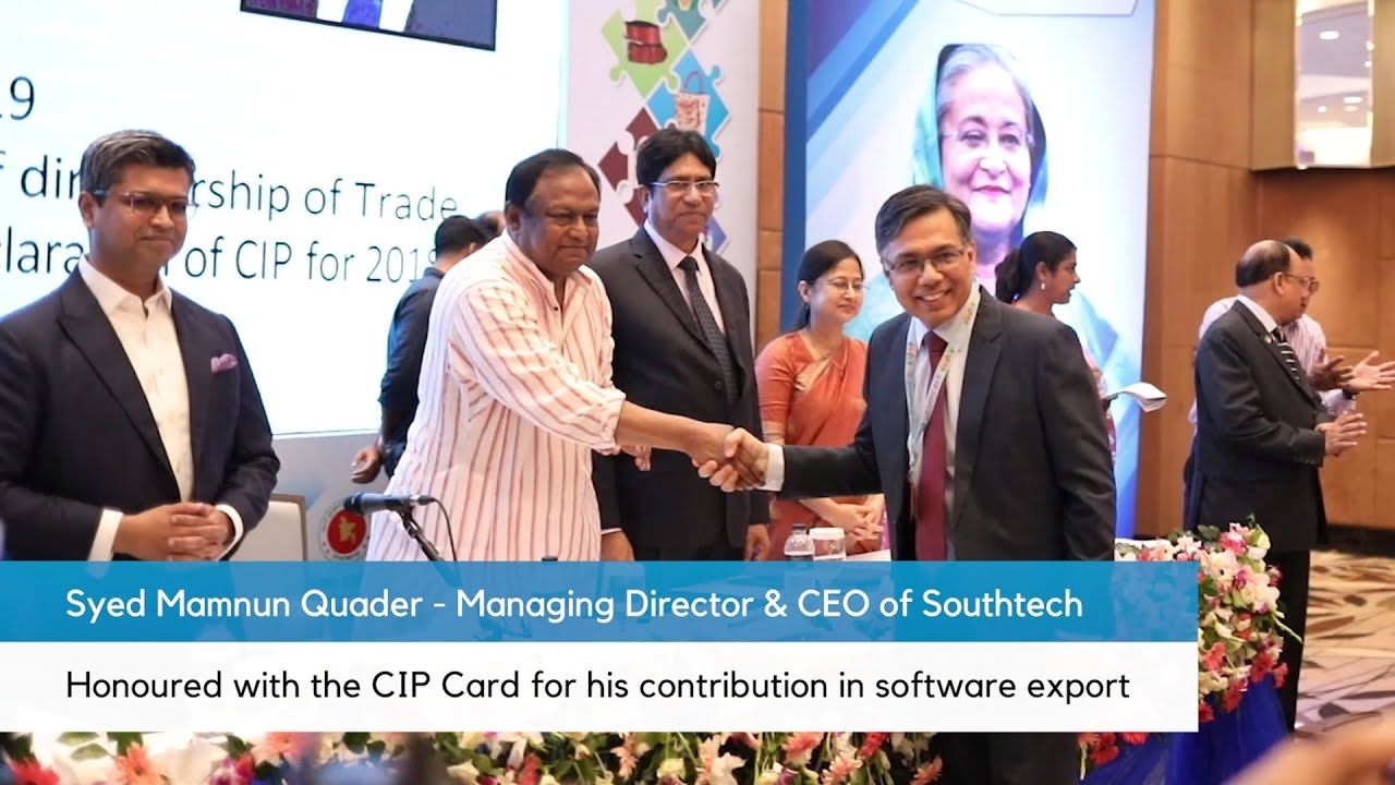 Government of Bangladesh Honours our MD with the CIP Award!
