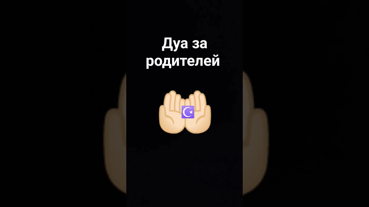 #allahﷻ #рекомендации #2024 #эстетика