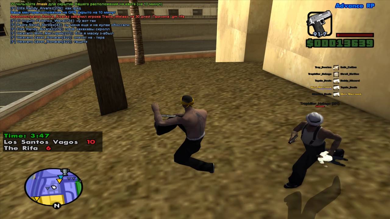 обрыгон нуба by nevvfag 2015