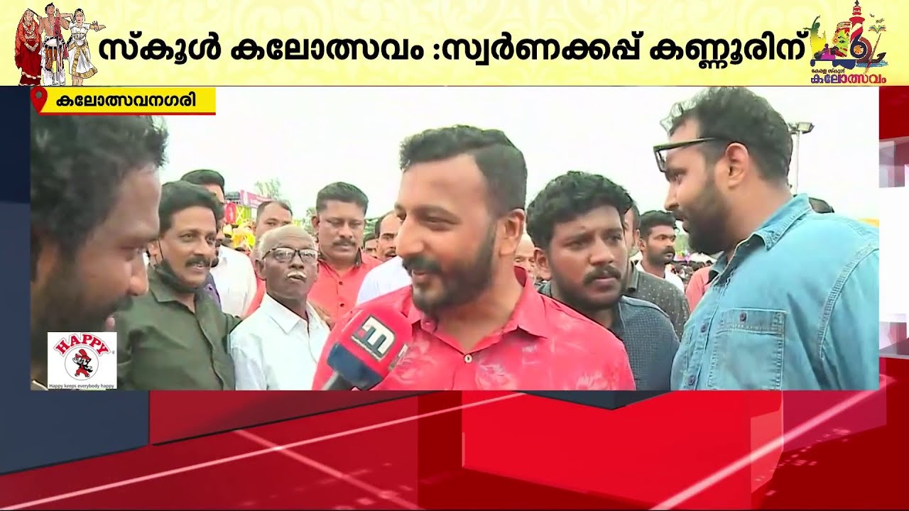 കാണിയായി വരുമ്പോൾ അസൂയയാ.., പുതിയ പിള്ളേരൊക്കെ പൊളിയാ - രാഹുൽ മാങ്കൂട്ടത്തിൽ | Rahul Mamkootathil |