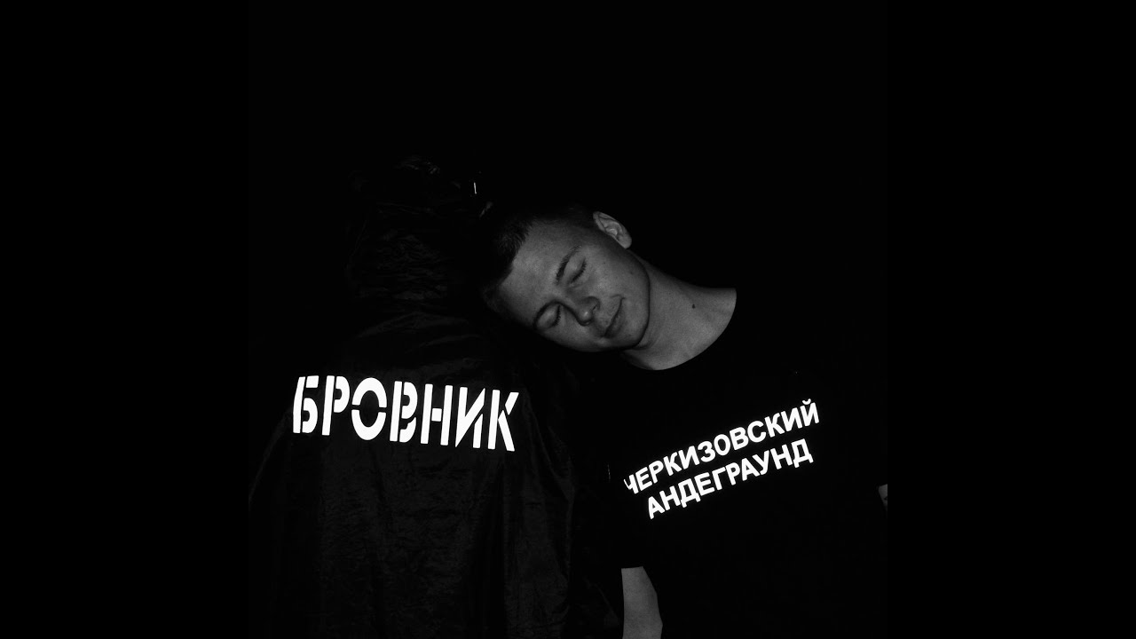 1 час битов в стиле бумбэп, олдскул, андеграунд (часть 4)