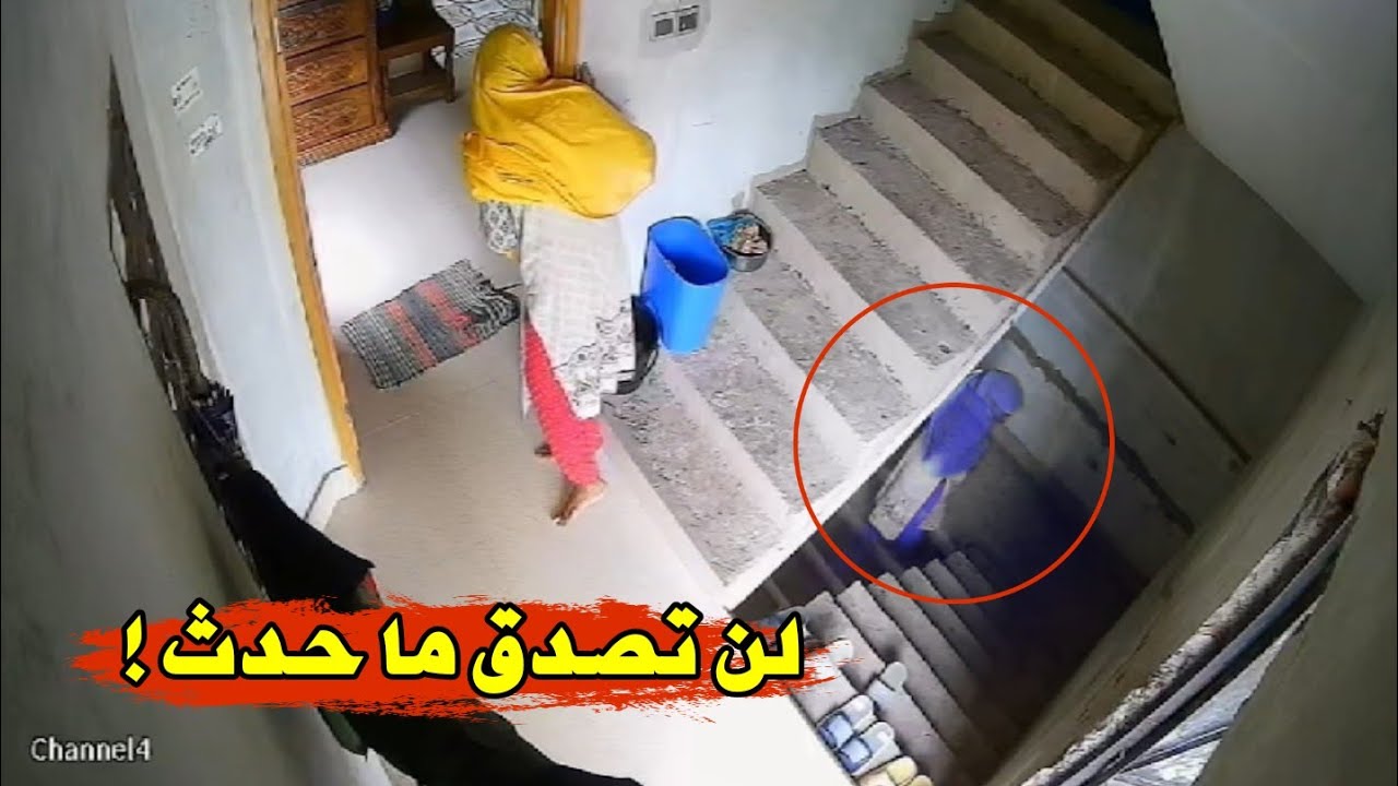 فيديو متداول لبنت تقتحم منزل لسرقته لكن ما حدث لا يصدق !!