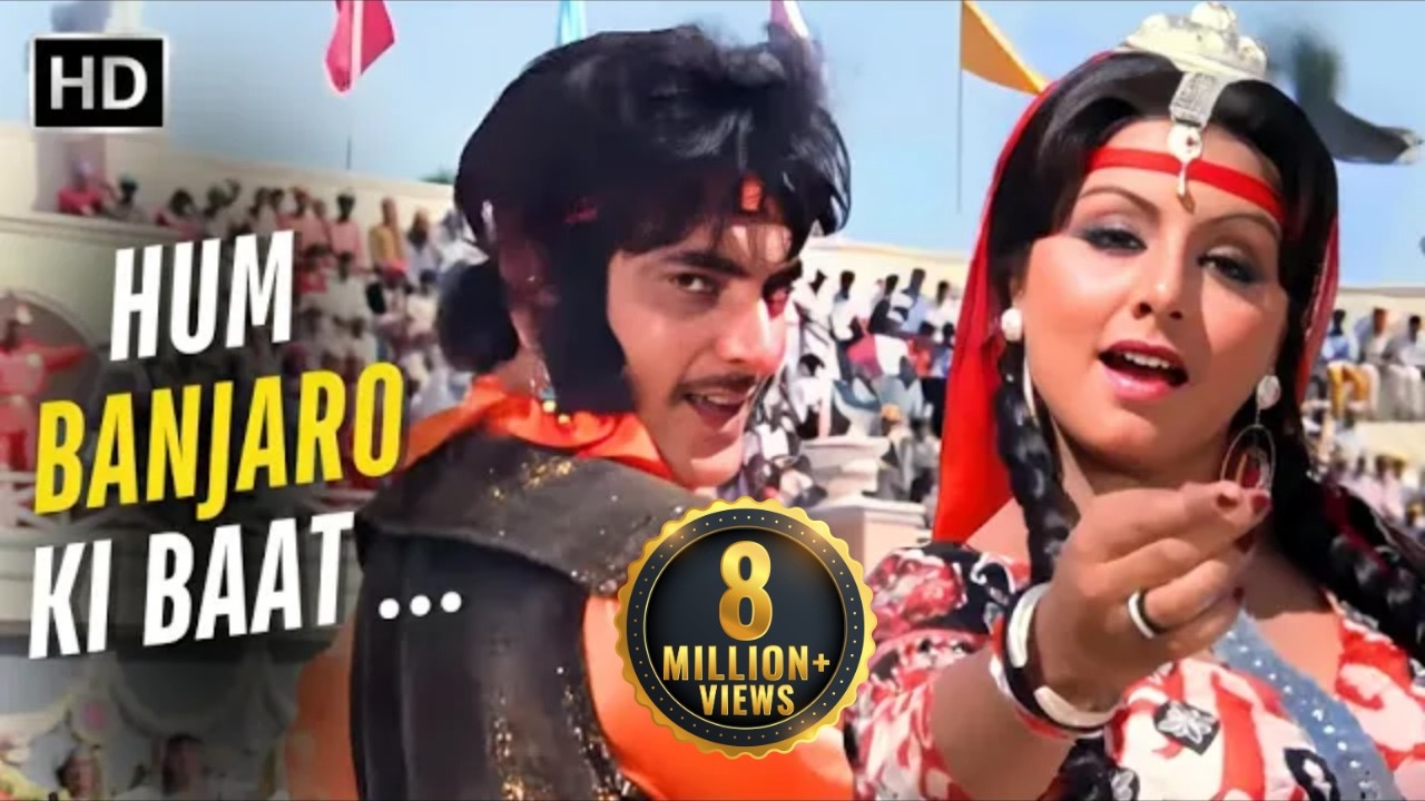 Hum Banjaro Ki Baat | Dharam Veer (1977) | Lata Mangeshkar, Kishore Kumar | Jeetendra, Neetu Kapoor
