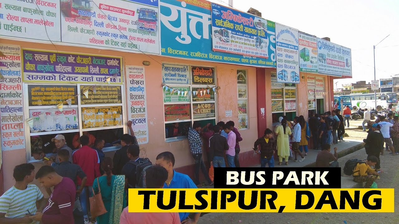 TULSIPUR, DANG BUS PARK - Virtual Walking Tour 2022 [4K🇳🇵]