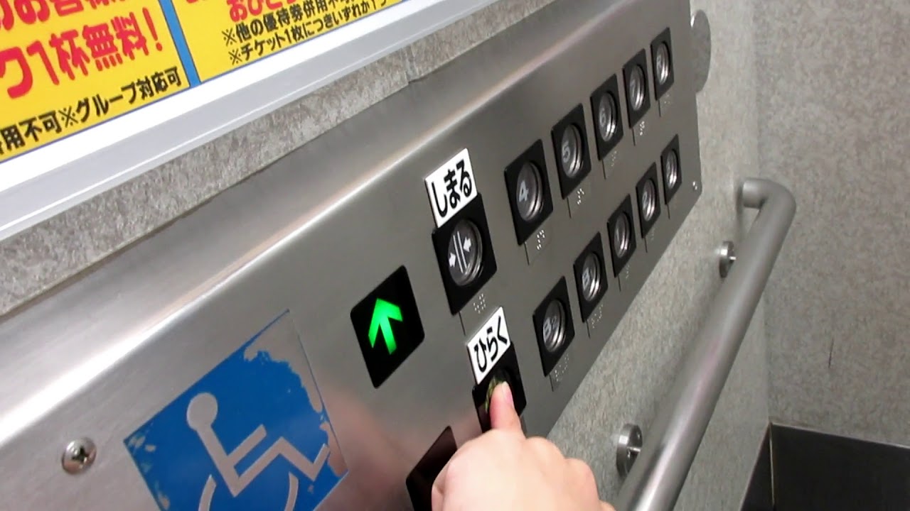 【悲痛な叫び】ヤマダ電機 LABI1日本総本店 -IKEBUKURO- の東芝エレベーター｜2基まとめ