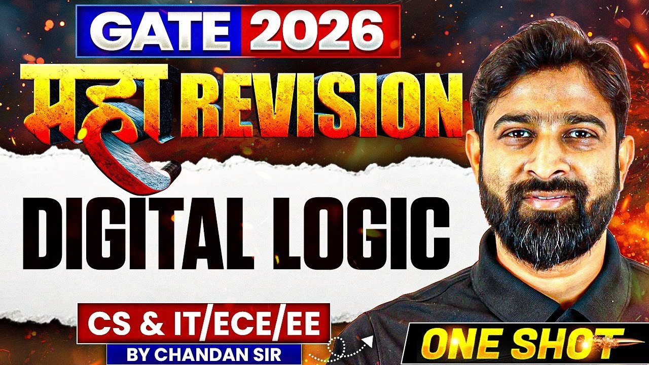 GATE 2026 महा Revision | Digital Logic | Maha Revision | CSE, EE, ECE & IN | One Shot