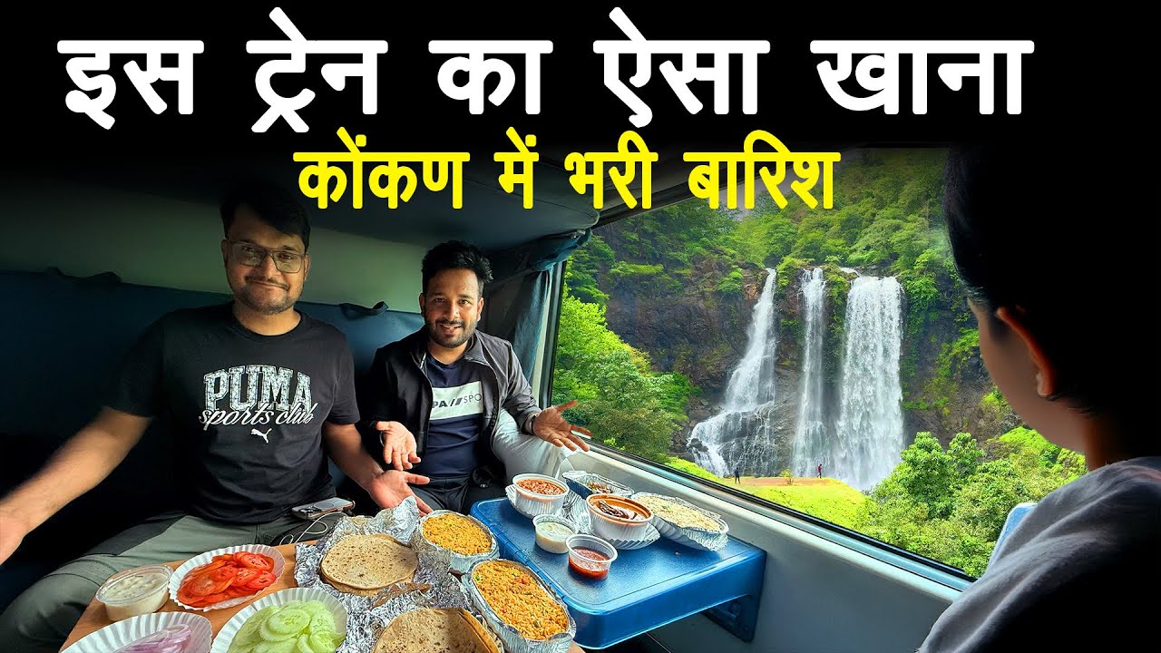 Journey In Mandovi express from Mumbai to Goa
