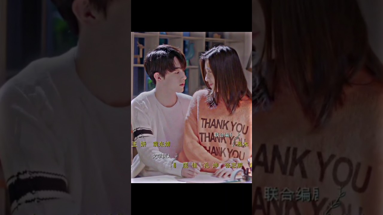 meeting you 💕///#sortvideo #cdramaedit