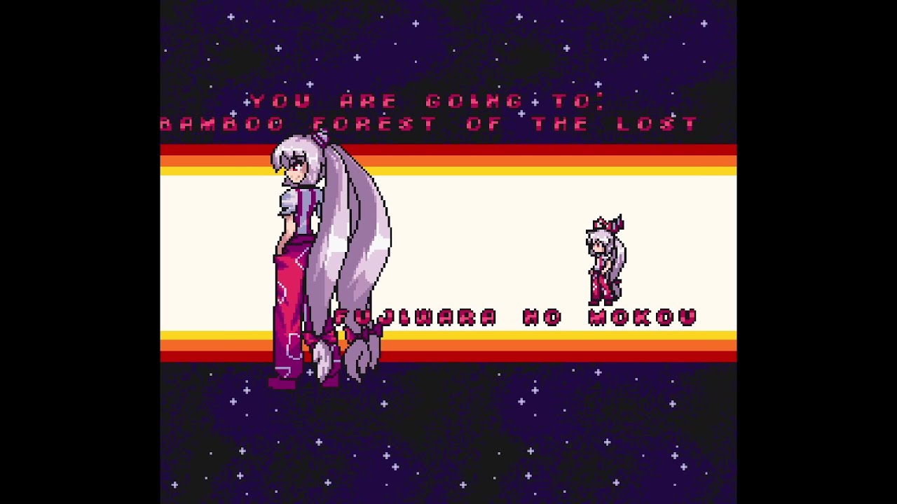 Udongein X - Fujiwara no Mokou (No Damage / Normal / No Upgrades)