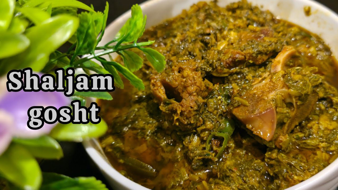 Shaljam Gosht Recipe || शलजम गोश्त बनाये लजीज तरीके से || Shaljam Gosht Ki Recipe || Huma'scooking