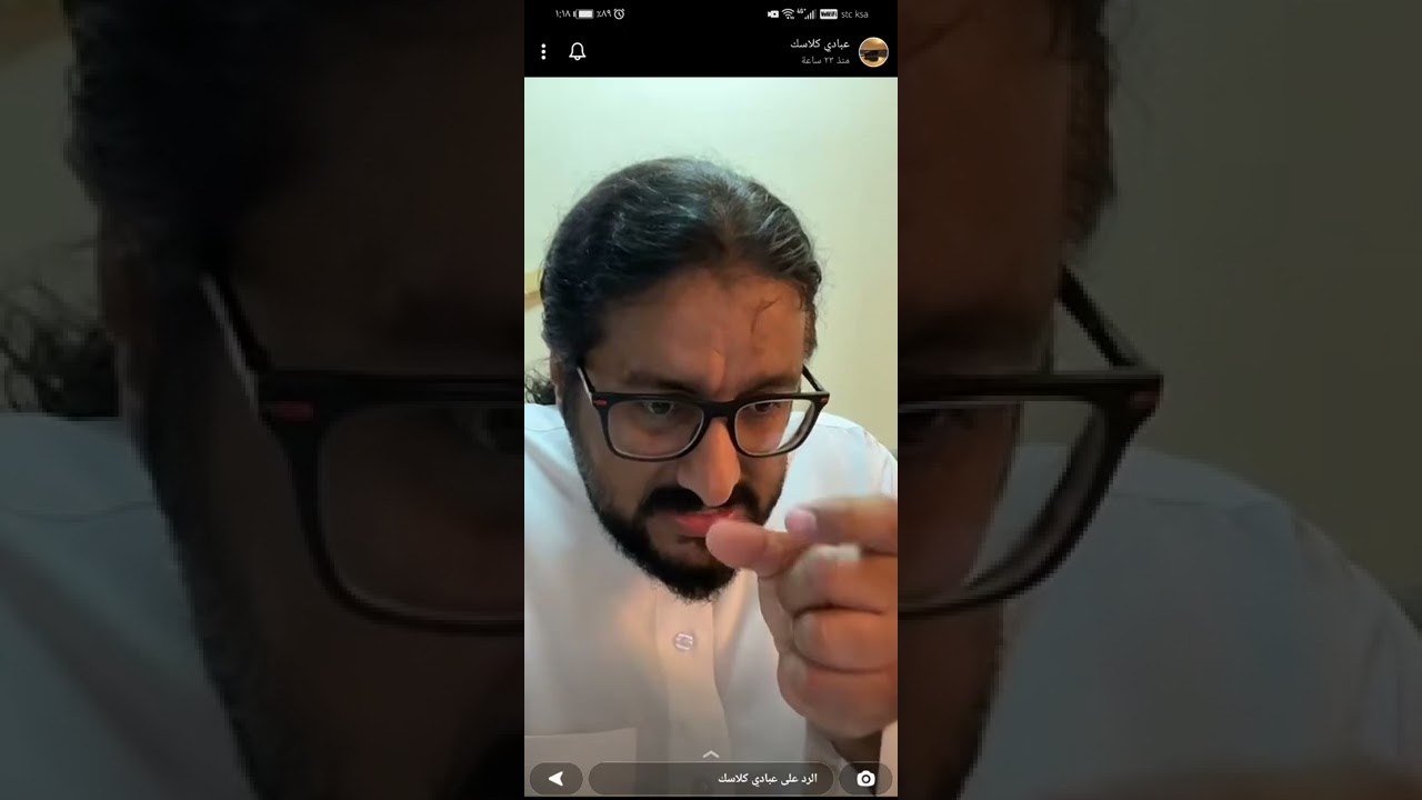 شرح عبادي كلاسيك عن مكاين 6.0 حديد