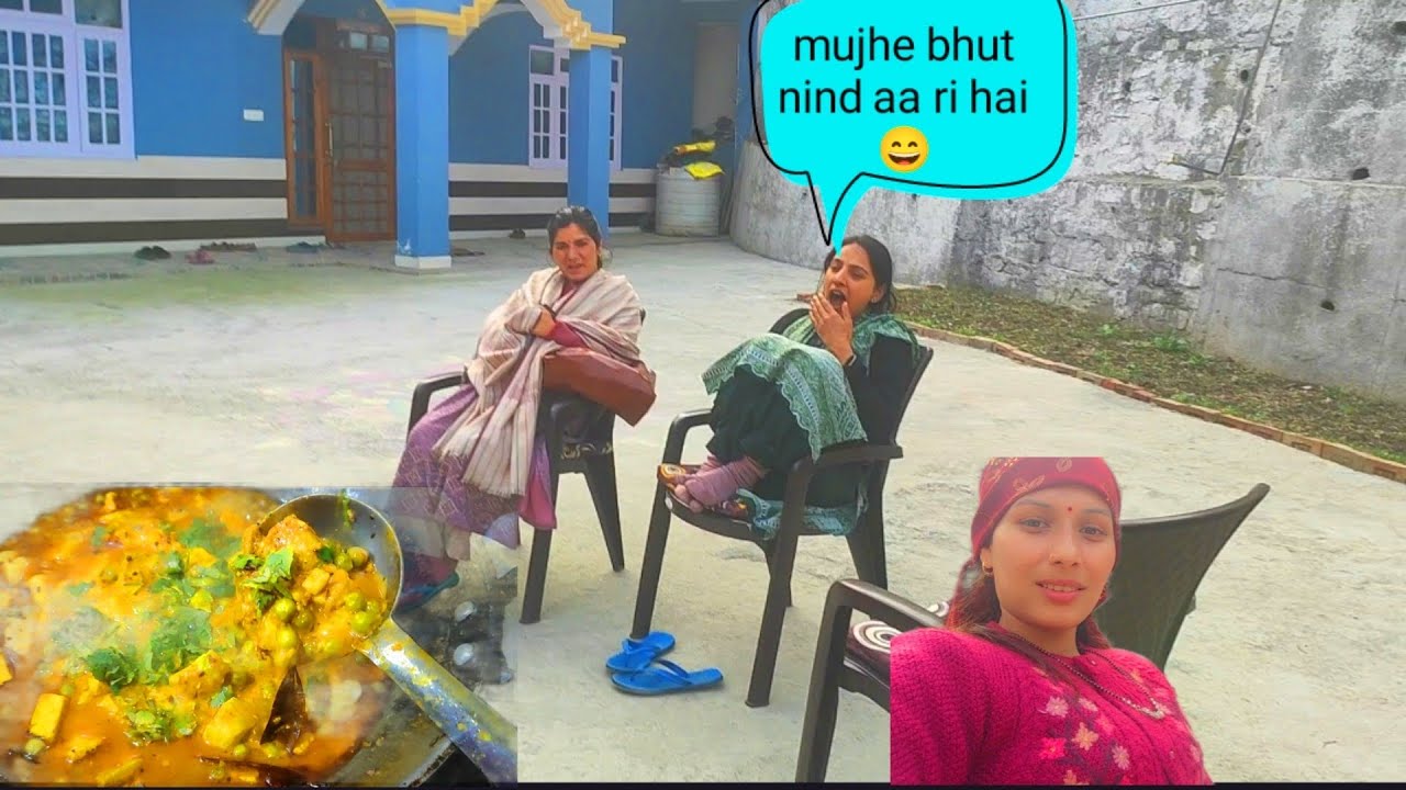 आज का दिन कुछ ऐसे रहा♥️(Bhanu chauhan vlog 😘)