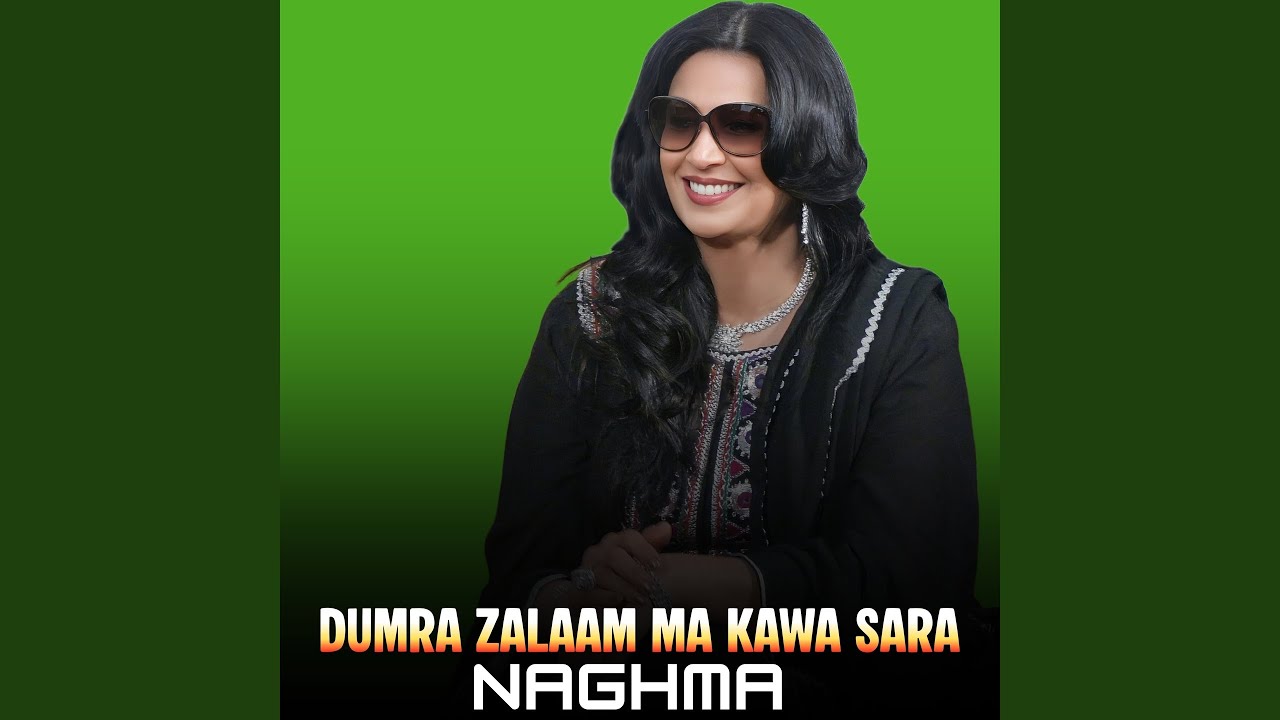 Dumra Zalaam Ma Kawa Sara