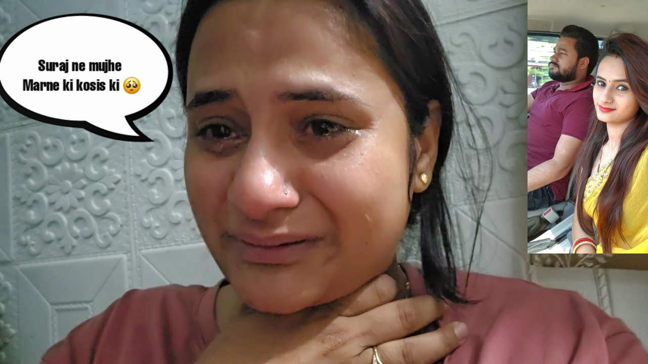 Mere pati or meri sasural ki kali sachai jo saalo se chhupa rakhi thi...😢|| #physicalabuse #husband