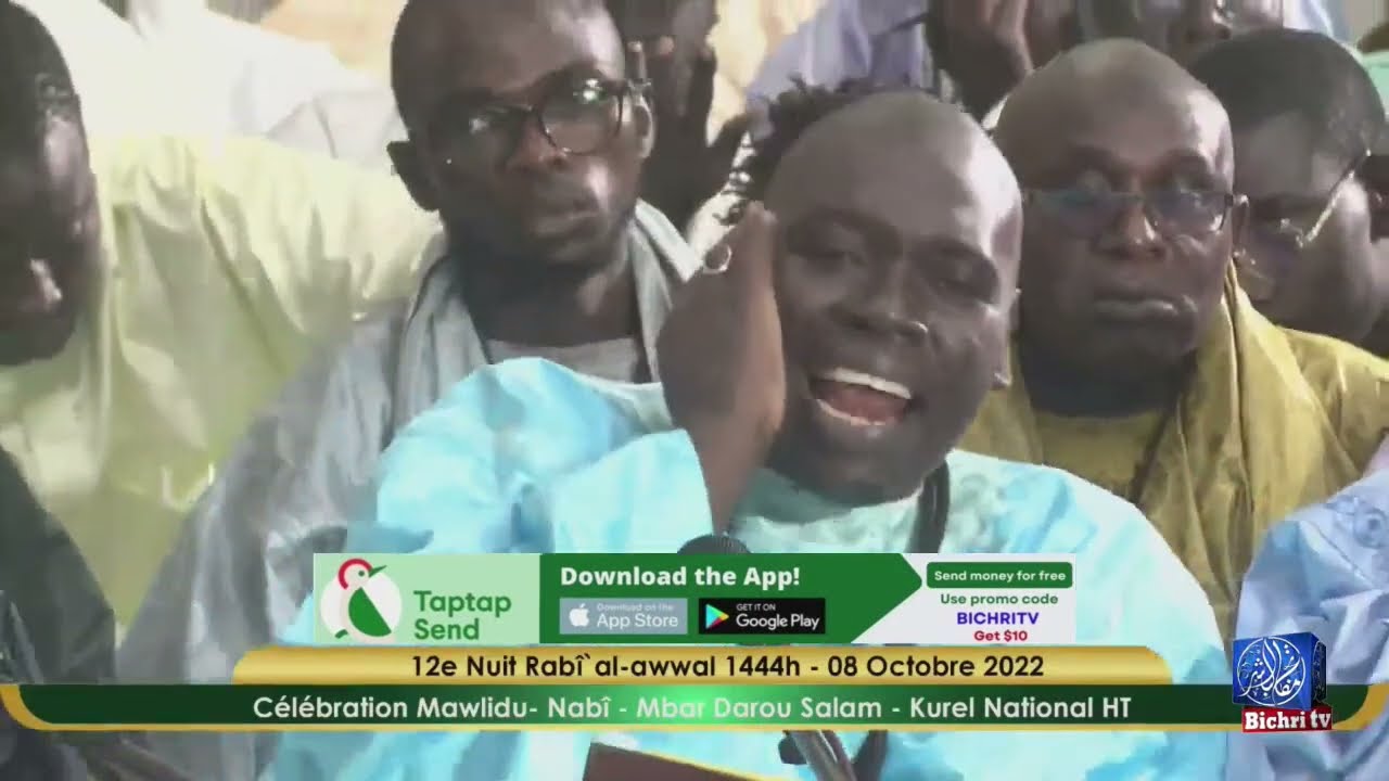 Gamou 1444h / 2022 - Prestation Jazbu - Hizbut Tarqqiyah Kourel National