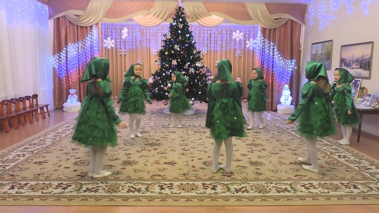 Танец 