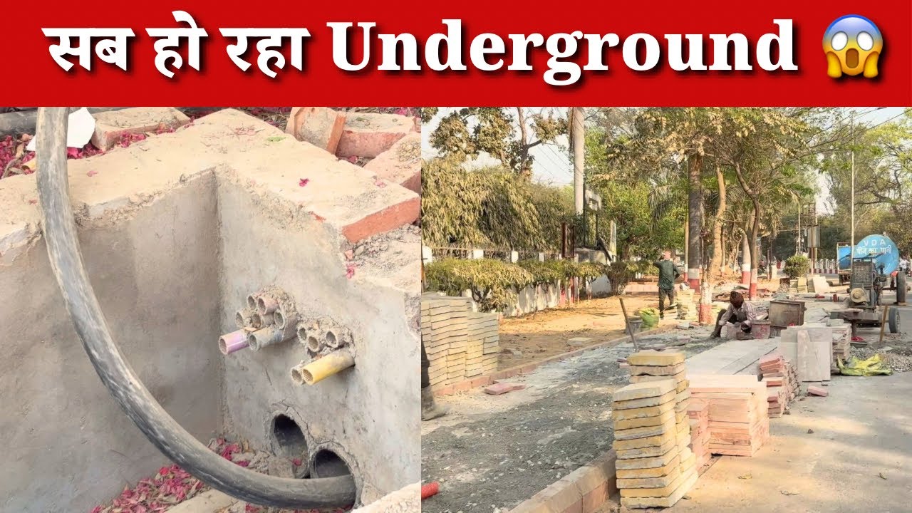 Varanasi के सड़को का हो रहा Transformation! 