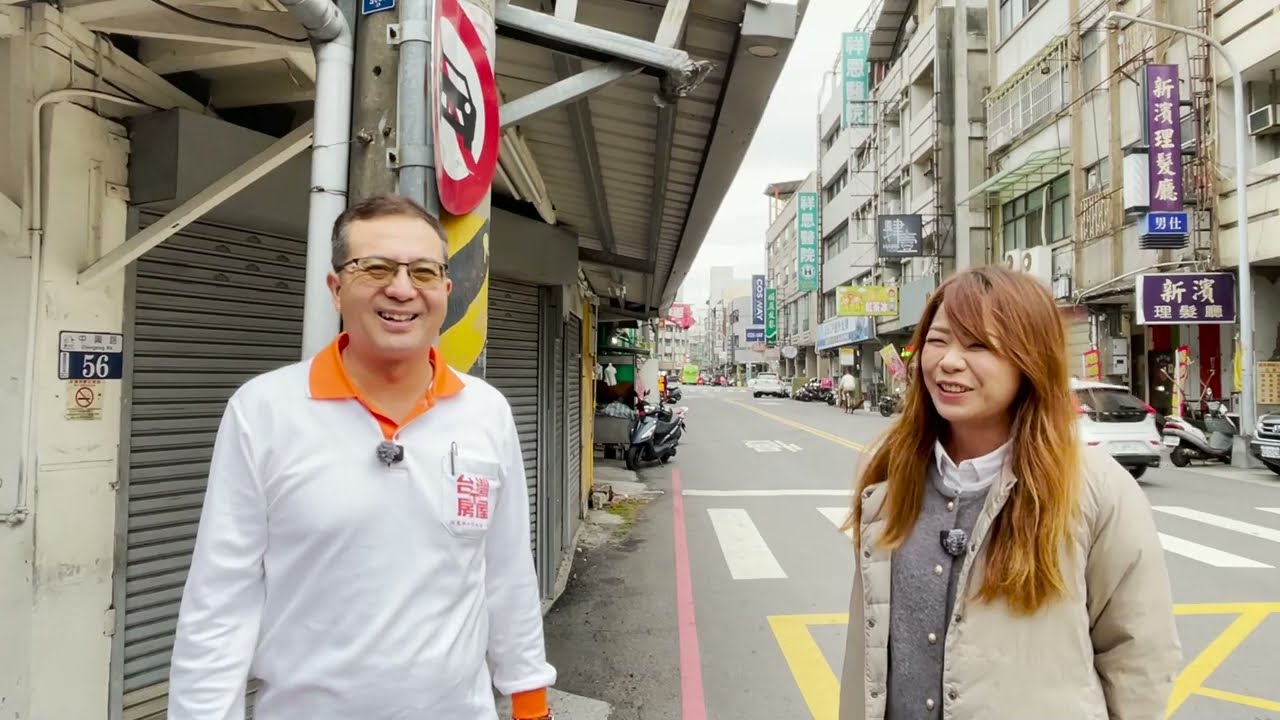 降價！(604)1498萬買豐原區蛋黃區府前街建54坪商業區透店#透天 #8bit #別墅#別墅豪宅#大樓 #華廈 #home #台中豪宅 #小木屋 #台中市#農舍#店面#北屯區#潭子區#豐原區