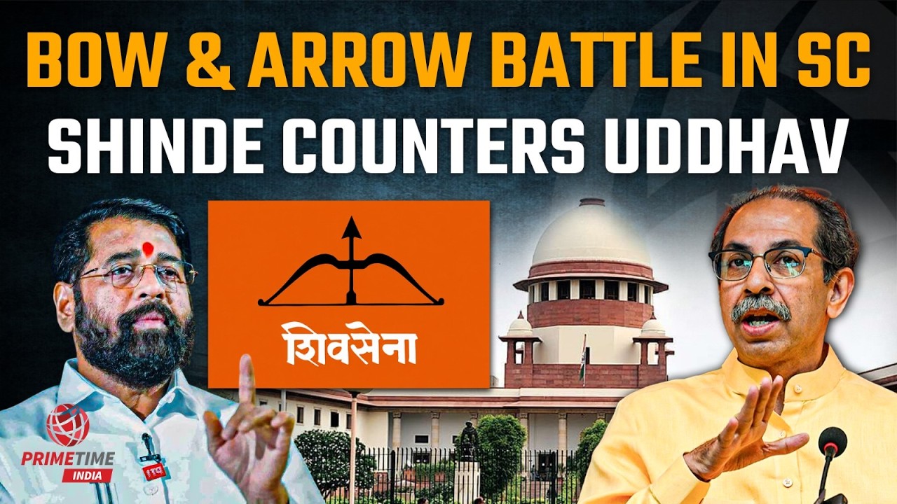 Shiv Sena Fight Reaches Crucial Stage: Shinde Camp Answers Uddhav | PrimeTime India