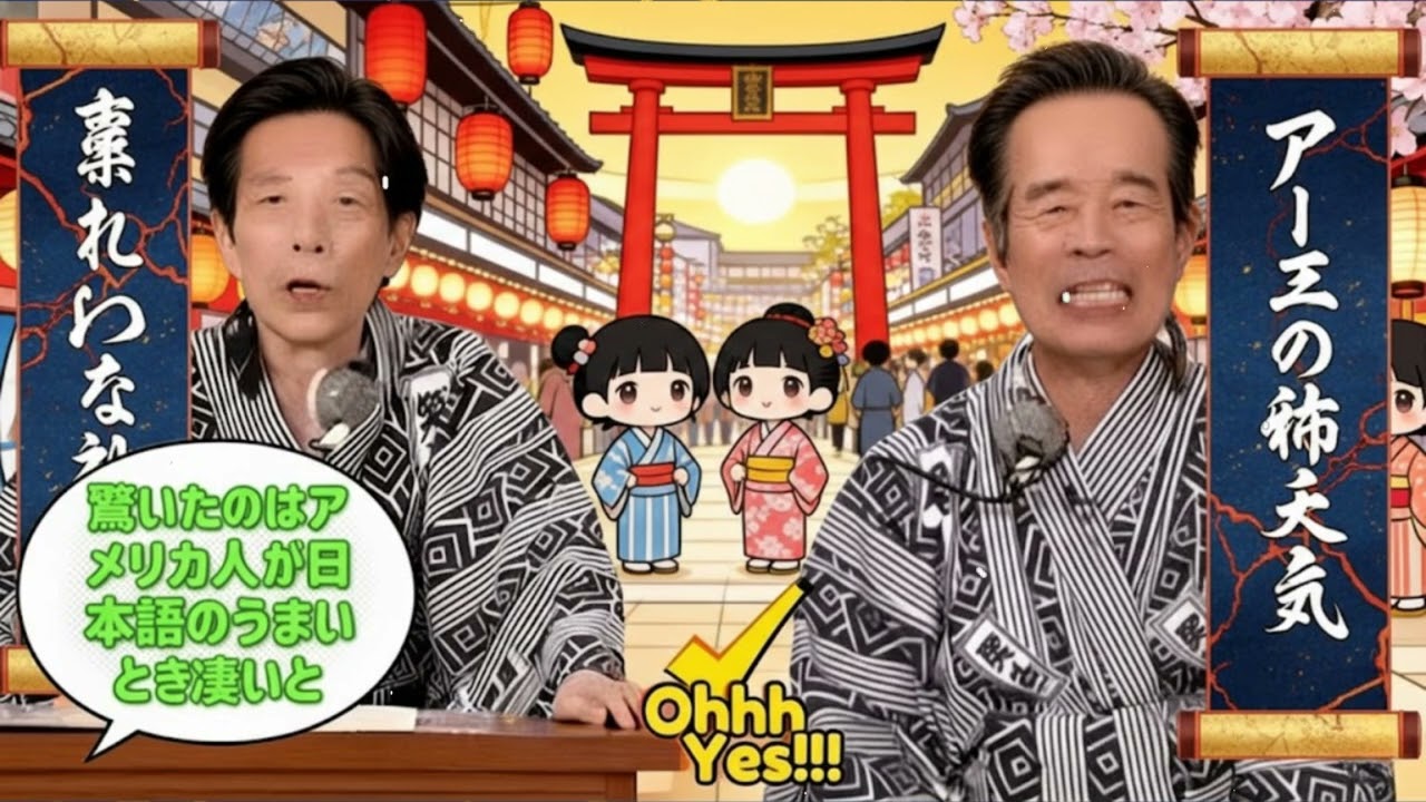 【笑点】🍁🅷🅾🆃🍁  「 草ボーボーで、苔むして…この墓も汚れたなぁ  」
