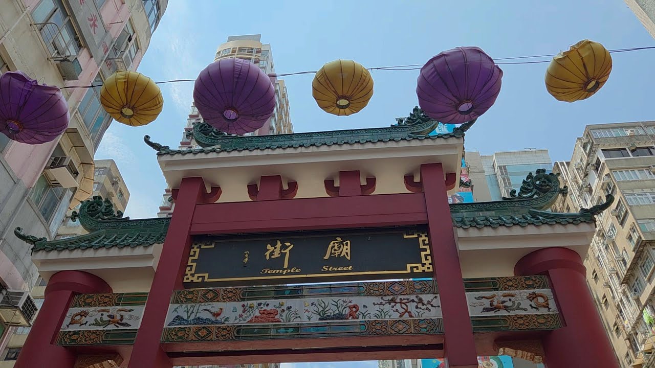Victoria Peak - Escalators - Temple Night Market
