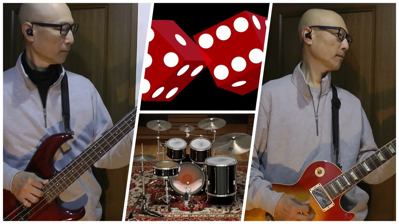 Good Lovin' Gone Bad (Cover Ver1.5) 音声のみRemaster