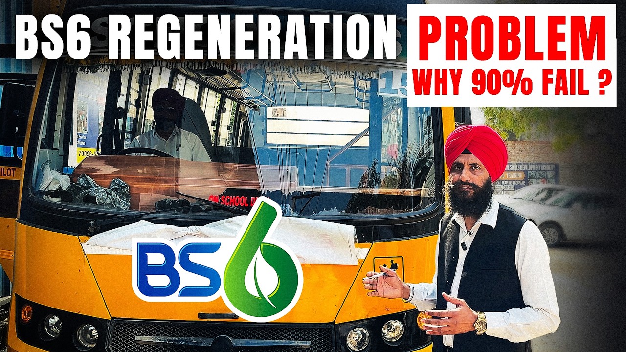 BS6 DPF Regeneration Ka Sabse Bada Raaz 🔥 90% Log Galti Kar Rahe Hain #DPFRegeneration #BS6Problem