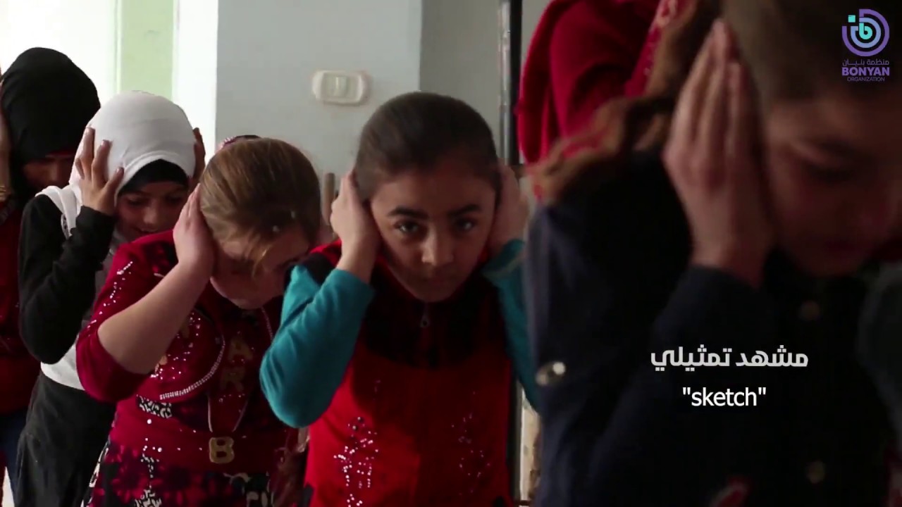 نشاط خطة إخلاء المدرسة من الطلاب في حالات الطوارئ