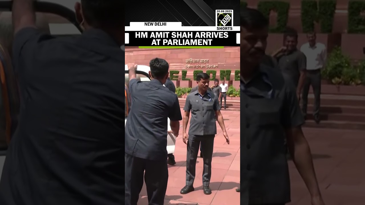 Home Minister Amit Shah arrives at Parliament for Monsoon Session